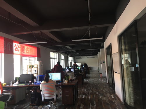 高薪急招美工，攜手咸魚電商共創日用品互聯網銷售新篇章