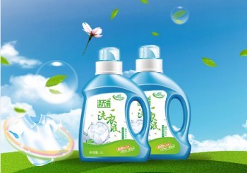 西安大美華欣日用品 互聯(lián)網(wǎng)銷售引領新消費潮流